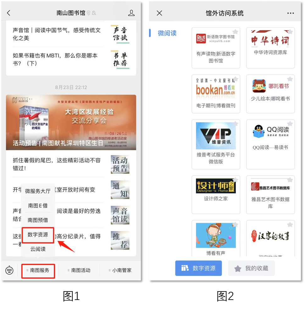圖片1.png
