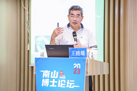 上傳官網(wǎng)3.jpg