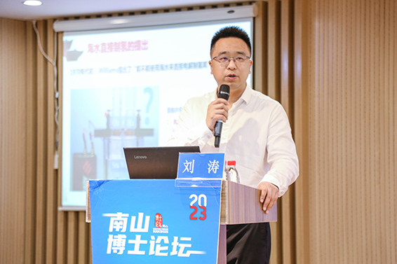 上傳官網(wǎng)2.jpg