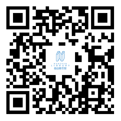 盲文圖書電子書單.png